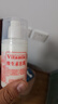 維生素e乳大瓶300ml 乳液面霜身體乳護手霜 補水保濕維E乳大瓶 維生素e乳*2瓶 600ml （一瓶抵三瓶） 曬單實(shí)拍圖