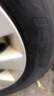 瑪吉斯（MAXXIS）輪胎/汽車(chē)輪胎 185/65R15 88H EC1 適配現代悅納 曬單實(shí)拍圖