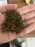 濃香飄雪2025新茶特級黃芽金駿眉紅茶茶葉明前高山春茶蜜香 明前頭采 袋裝 250g 曬單實(shí)拍圖