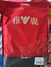 雅鹿2條裝秋褲女士保暖褲女薄款秋冬季高腰可外穿無(wú)痕修身防寒打底褲 曬單實(shí)拍圖