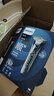 飛利浦（PHILIPS）電動(dòng)剃須刀旋護(hù)9系經(jīng)典版 SkinIQ高端智能刮胡刀  生日禮物 送老公送男友 曬單實(shí)拍圖