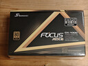 海韻（SEASONIC）1000W FOCUS(2024)金牌電腦電源 ATX3.1/PCIe5.1/12V-2x6 支持5090/9070顯卡 曬單實(shí)拍圖