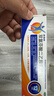 扶他林雙氯芬酸二乙胺乳膠劑 2%*50g 2盒裝  緩解肌肉關節(jié)疼痛軟組織扭傷拉傷挫傷骨關節(jié)炎 曬單實拍圖