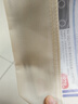 得力(deli)加寬加厚雙層透明科目分類(lèi)袋文件袋 大容量拉鏈袋學(xué)生收納袋文具袋作業(yè)收納 PP124紫色 曬單實(shí)拍圖