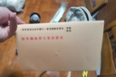 【綠色環(huán)保耗材100顆】田徑體育運動(dòng)會(huì )比賽耗材用品器材發(fā)令雙環(huán) 曬單實(shí)拍圖