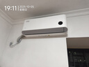 小米（MI）空調1.5匹巨省電 性?xún)r(jià)比同選 睡眠款 新一級變頻冷暖 米家空調掛機 KFR-35GW/S1A1政府補貼  曬單實(shí)拍圖