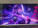 微星（MSI） 27英寸  2K游戲電競顯示器 快速液晶IPS面板 0.5msGTG 升降旋轉 電腦顯示屏 白刃MAG274QRFW X32  原生320Hz高刷 曬單實(shí)拍圖