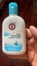 大寶SOD清爽保濕凝露100ml*2乳液面霜擦臉油補水面部護膚品 曬單實(shí)拍圖