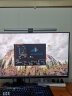 戴尔（DELL）32英寸 4K显示器 Fast IPS 144Hz 高刷 1ms HDR600 FreeSync 防蓝光 游匣 游戏电竞娱乐 G3223Q 晒单实拍图