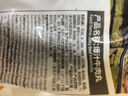 潮發(fā)潮汕正宗牛肉丸牛筋丸燒烤火鍋食材關(guān)東煮空氣炸鍋麻辣燙 250g/袋 牛肉丸6袋 贈小沙茶醬+蒜酥各6包 曬單實(shí)拍圖