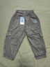 馬·拉?。∕.Latin）/童裝兒童褲子夏裝新款男女大童印花撞色梭織長(cháng)褲 銀灰 140cm 曬單實(shí)拍圖