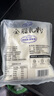 花園 奶粉 新疆全脂中老年成年兒童早餐牛奶粉500g 1包 曬單實(shí)拍圖