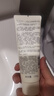 丁家宜面霜補(bǔ)水保濕精華乳液50g+氨基酸洗面奶100g護(hù)膚品組合套裝 曬單實(shí)拍圖
