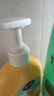 戴·可·思兒童金盞花柔潤洗發(fā)露300ml3-6-12歲寶寶洗發(fā)水刮碼【臨期清倉】 曬單實(shí)拍圖