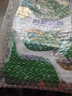 紐瑞滋（Nouriz）高鈣脫脂奶粉1KG 學(xué)生成人牛奶粉高蛋白全家營(yíng)養(yǎng) 新西蘭原裝進(jìn)口 脫脂1kg*1袋 曬單實(shí)拍圖