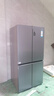 海爾（Haier）盛宴531升十字對開(kāi)四開(kāi)門(mén)家用電冰箱制冰風(fēng)冷一級能效539升級款BCD-531WGHTD59SHU1國家補貼20% 曬單實(shí)拍圖