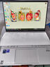 華碩靈耀14 2025國家補貼20%全新酷睿Ultra9 2.8K 120Hz OLED高顏值AI輕薄筆記本電腦(285H 32G 1T)銀 曬單實(shí)拍圖