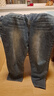 班尼路（Baleno）牛仔褲男士秋季褲子寬松直筒男褲大學(xué)生美式高街簡(jiǎn)約潮闊腿休閑褲 曬單實(shí)拍圖