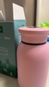 萬(wàn)象（WANXIANG）保溫杯節日禮物高顏值學(xué)生保溫杯女士便攜兒童時(shí)尚迷你杯子隨手杯 F53-淺桃粉300ml 曬單實(shí)拍圖