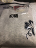 初語【四葉草衛(wèi)衣】寬松圓領(lǐng)上衣女2024秋季新款加絨保暖廓形女裝 花灰-藏青 S 曬單實(shí)拍圖