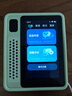 科大訊飛AI英語寶EBOX Pro【國家補貼 】英語聽力學(xué)習(xí)機 聽讀神器隨身聽 隨時隨地磨耳朵 128G爐火純”青“ 曬單實拍圖