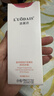 洛黛詩(shī)（L'UODAIS）護發(fā)精油 玫瑰香50ml香水頭發(fā)精油燙后護發(fā)潤發(fā)精華撫平打結干枯 曬單實(shí)拍圖