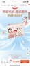 好奇（Huggies）鉑金裝小桃褲成長(cháng)褲XXL74片(15kg以上)尿不濕【透爽散熱】 曬單實(shí)拍圖