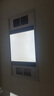 VOURCEN350x350x700集成吊頂浴霸多功能浴霸PTC風(fēng)暖風(fēng)四合一恒大通用 350X700集成頂風(fēng)暖浴霸【象牙白-無(wú)線(xiàn)開(kāi)關(guān)】 曬單實(shí)拍圖