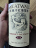 长城 华夏葡园 精选级（老白标）赤霞珠干红葡萄酒 750ml 单瓶装 实拍图