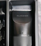 飛科(FLYCO)電動(dòng)理發(fā)器FC5908成人兒童嬰兒電推剪家用剃頭神器自理發(fā)器理發(fā)推子配理發(fā)工具生日禮物 曬單實(shí)拍圖