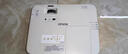 愛(ài)普生（epson）CB-2155W[免費安裝高端工程商務(wù)辦公投影機教學(xué)會(huì )議 曬單實(shí)拍圖