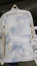 好奇貓扎染書(shū)包女高顏值初中高中學(xué)生大容量雙肩包小學(xué)生三到六年級背包 藍色【書(shū)包+斜挎包+筆袋+2云朵】 曬單實(shí)拍圖