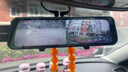 凌度HS880B Air行車記錄儀1296P高清夜視 倒車影像流媒體后視鏡雙錄 曬單實(shí)拍圖