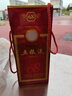 五糧液 2020年68度 紅盒 濃香型白酒 500ml 單瓶 官方授權 曬單實拍圖