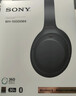 索尼（SONY） WH-1000XM4 頭戴式無(wú)線(xiàn)耳機 藍牙降噪耳機 網(wǎng)課游戲適用耳麥禮物送男女友學(xué)生 黑色 曬單實(shí)拍圖