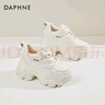 達芙妮厚底內增高老爹鞋女百搭時(shí)尚休閑鞋女鞋子4623101103米色/加絨36 曬單實(shí)拍圖