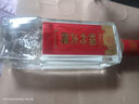 劍南春四川劍南春酒廠(chǎng)綿竹大曲 濃香型自飲性?xún)r(jià)比好酒 新老包裝隨機發(fā)貨 42度 500mL 1瓶 醇釀經(jīng)典 曬單實(shí)拍圖