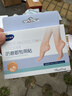 海氏海諾 防磨腳貼 高跟鞋涼鞋隱形防磨創(chuàng  )可貼水凝膠柔軟貼合10只裝 曬單實(shí)拍圖