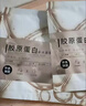 美膚寶補(bǔ)水保濕面膜潤澤平滑細(xì)膩清爽不油膩?zhàn)o(hù)膚品改善干燥面貼膜化妝品 膠原蛋白補(bǔ)水面膜單片 曬單實(shí)拍圖