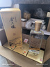 金六福 臻品鑒藏 53度 500ml*6 整箱裝 清香型白酒【中秋送禮】 曬單實(shí)拍圖