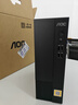 AOC國家補貼榮光T200臺式機電腦商用辦公設計主機（酷睿i5-14450HX 16G 512G WiFi藍牙 三年上門(mén)） 曬單實(shí)拍圖