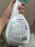 藍月亮 衛諾除霉劑 500g/瓶 墻面浴室冰箱清潔劑  除霉抑菌 無(wú)毒無(wú)殘留 曬單實(shí)拍圖