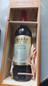 通化 1937 五星西拉干紅葡萄酒 13.5%vol 紅酒 750ml  紅酒禮盒送禮 曬單實(shí)拍圖