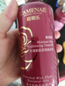 嘉媚樂(lè )（CAMENAE）玫瑰新肌密套裝女秋冬面部護理套組合潔面水乳霜 新肌密玫瑰水乳套裝 曬單實(shí)拍圖