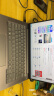 嘉速适用联想ThinkBook14+2024款外壳膜(G6+ IMH)14.5英寸笔记本电脑 磨砂外壳保护贴纸 全套机身贴膜  晒单实拍图
