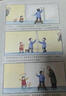 李歐·李?yuàn)W尼08：魚(yú)就是魚(yú) （愛(ài)心樹(shù)童書(shū)） 曬單實(shí)拍圖