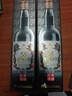 金門(mén)高粱 雙龍系列白金龍 清香型白酒 58度600ml*2瓶 禮盒裝 商務(wù)宴請送禮 曬單實(shí)拍圖