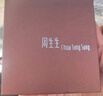 周生生黃金吊墜 足金長(cháng)命鎖寶寶周歲禮物 不含項鏈09300P 計價(jià) 3.4克 曬單實(shí)拍圖