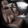 智匯沃爾沃真皮座套全包XC40 XC60 XC90 S6L S90專(zhuān)用汽車(chē)全包圍座椅套 【全套座套真牛皮款】原車(chē)線(xiàn)條標準版【沉穩咖】 五座沃爾沃適用于08-25年款全系車(chē)型均可定制 曬單實(shí)拍圖