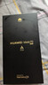 HUAWEI Mate 70 國家補貼500元【現貨當天發(fā)】mate70鴻蒙AI 紅楓原色影像 華為鴻蒙智能手機新品 曜石黑 12GB+512GB 官方標配 曬單實(shí)拍圖